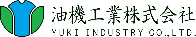 油機工業株式会社ロゴ